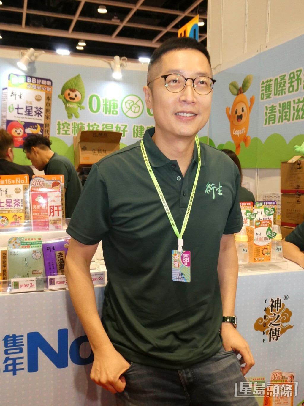 他承諾會用心去優化公司。 他承諾會用心去優化公司。
