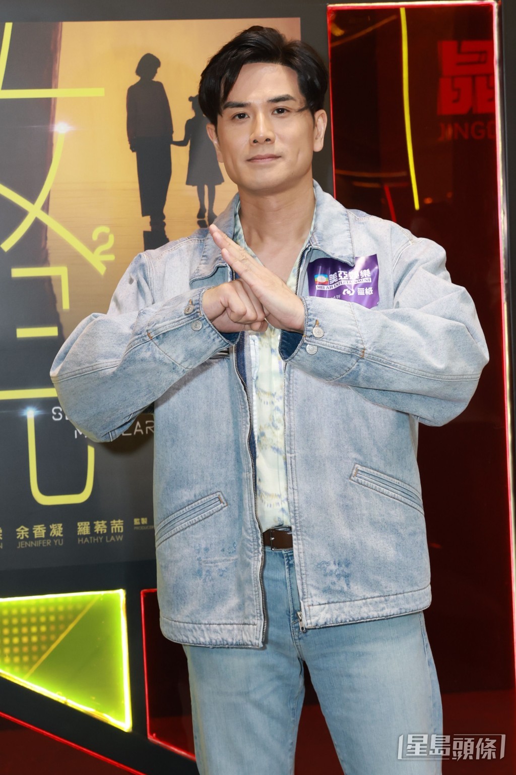 伍允龍認為AI可提升動作。