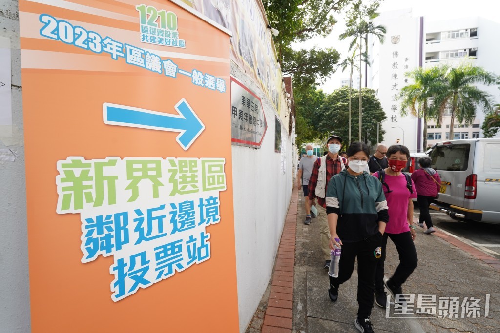 曾鈺成指感受到今日氣氛與2021年立法會選舉時差不多。葉偉豪攝