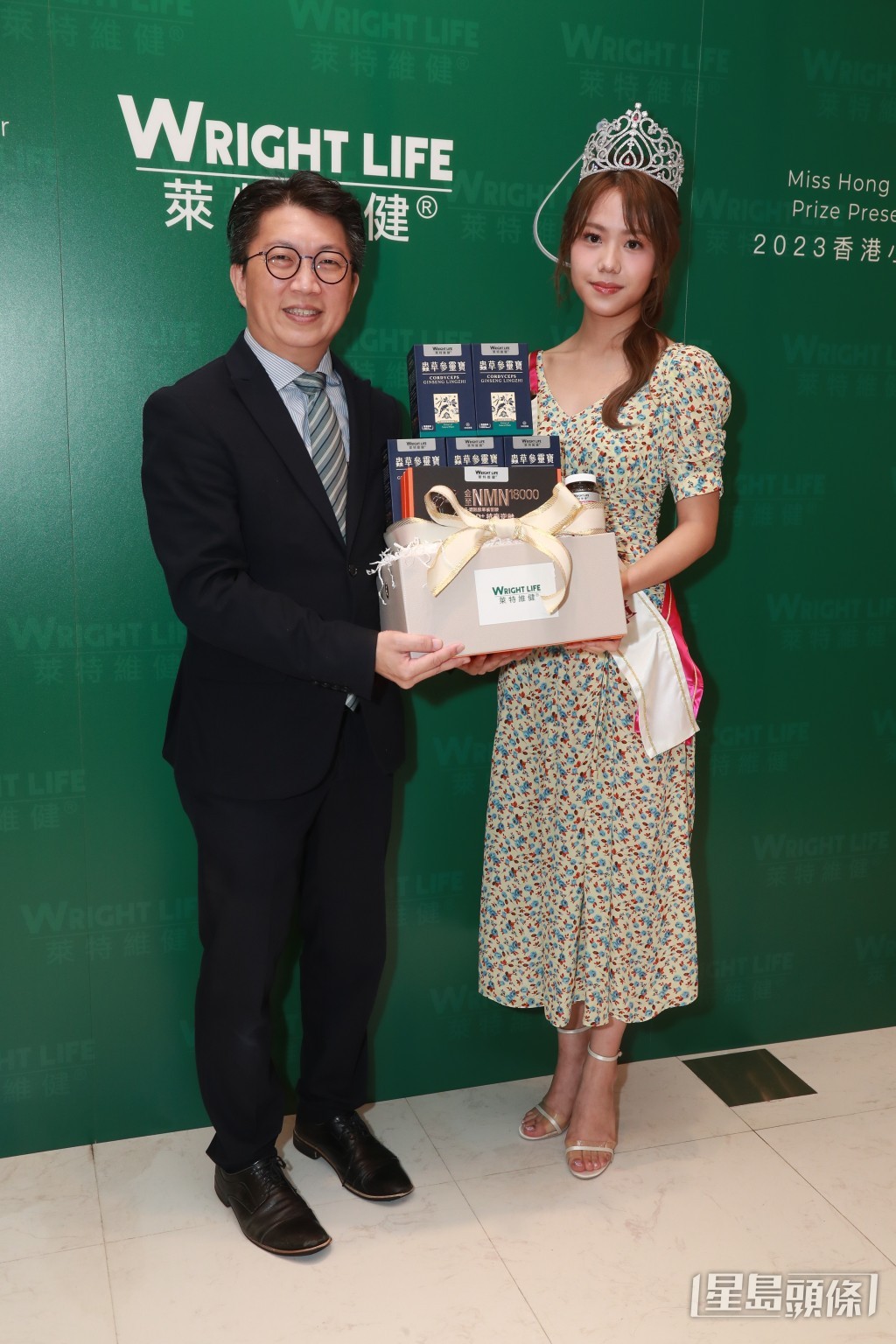 莊子璇