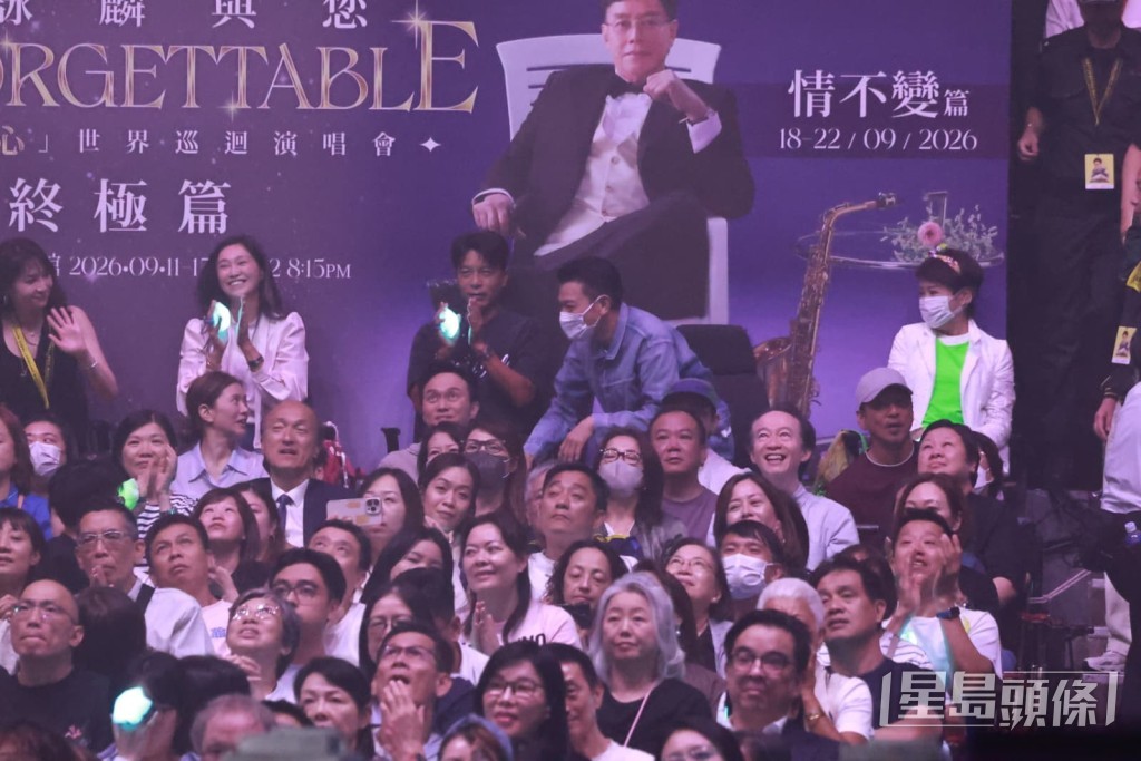 早前盛傳劉德華是表演嘉賓。 早前盛傳劉德華是表演嘉賓。