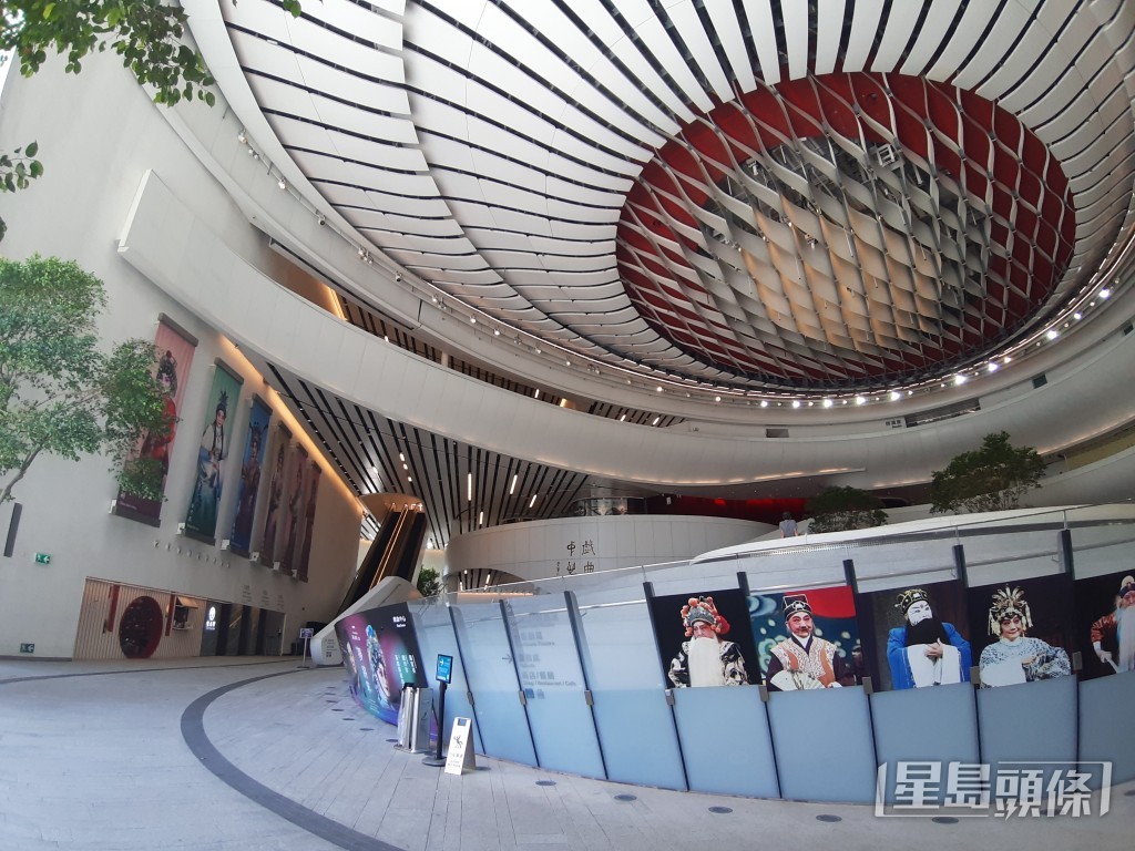 图为戏曲中心。资料图片 图为戏曲中心。资料图片