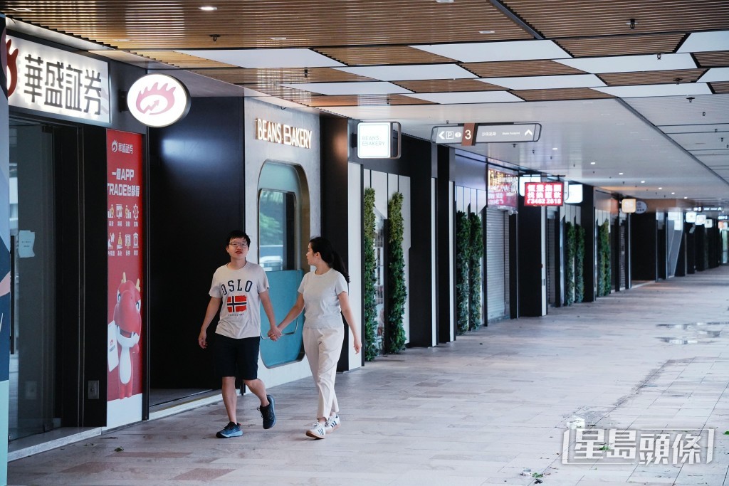 市民陸續外出。