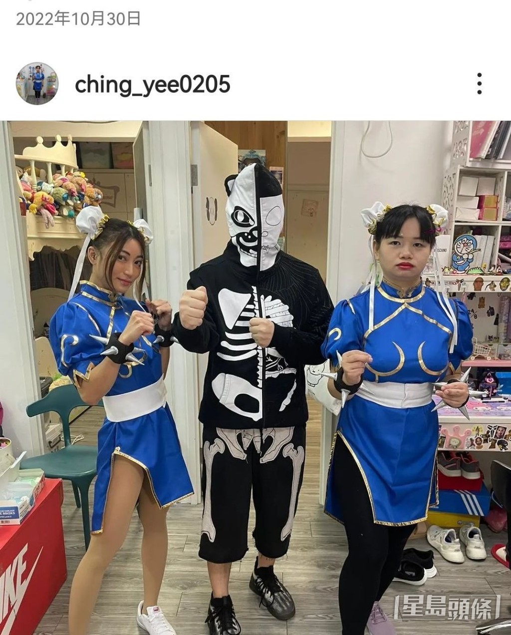 去年10月，阿仪选择跟黄榕参加万圣节派对扮春丽，唔肯去新加坡拍戏。