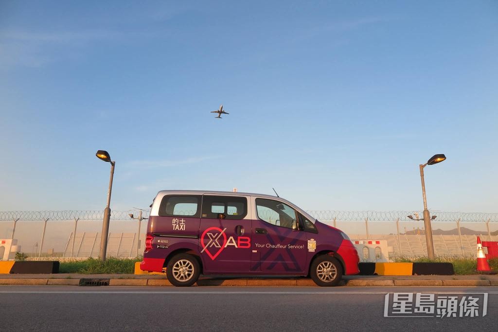 「迅的」獲運輸署賞識，在疫下承辦「抗疫的士」服務。
