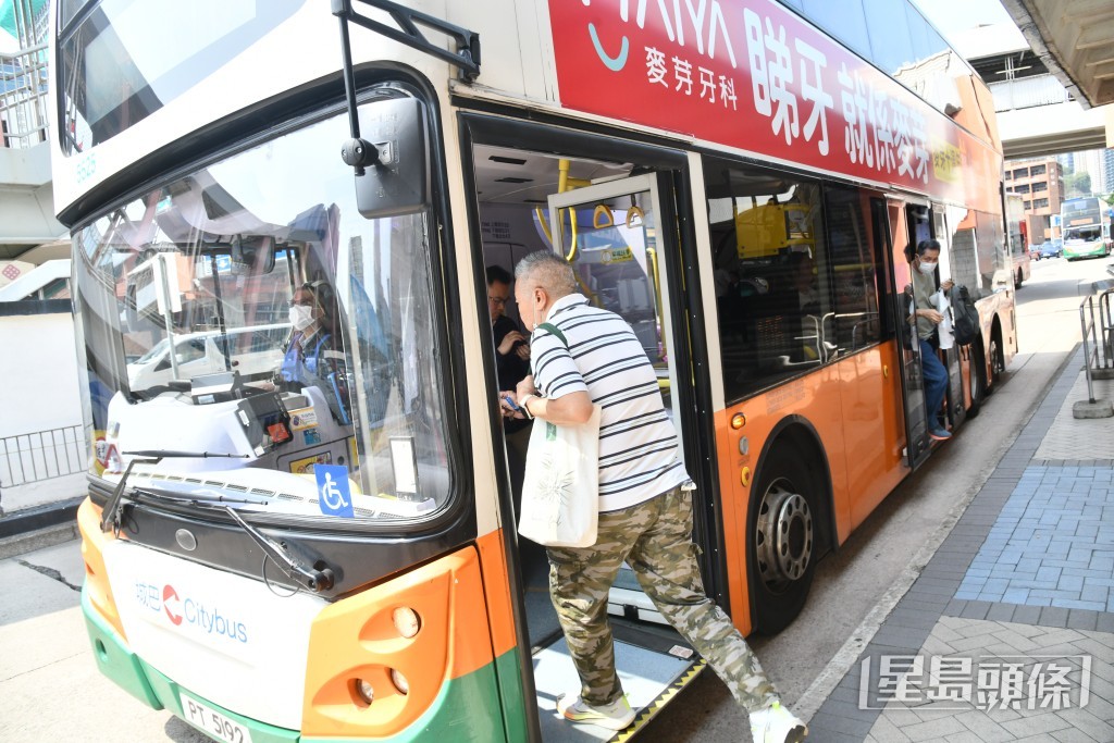 2元乘車優惠將改為兩蚊兩折。 2元乘車優惠將改為兩蚊兩折。