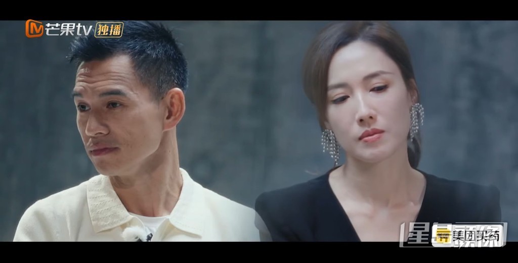 內地真人騷《再見愛人5》，李施嬅在節目中自爆與車崇健結束8年情的原因。