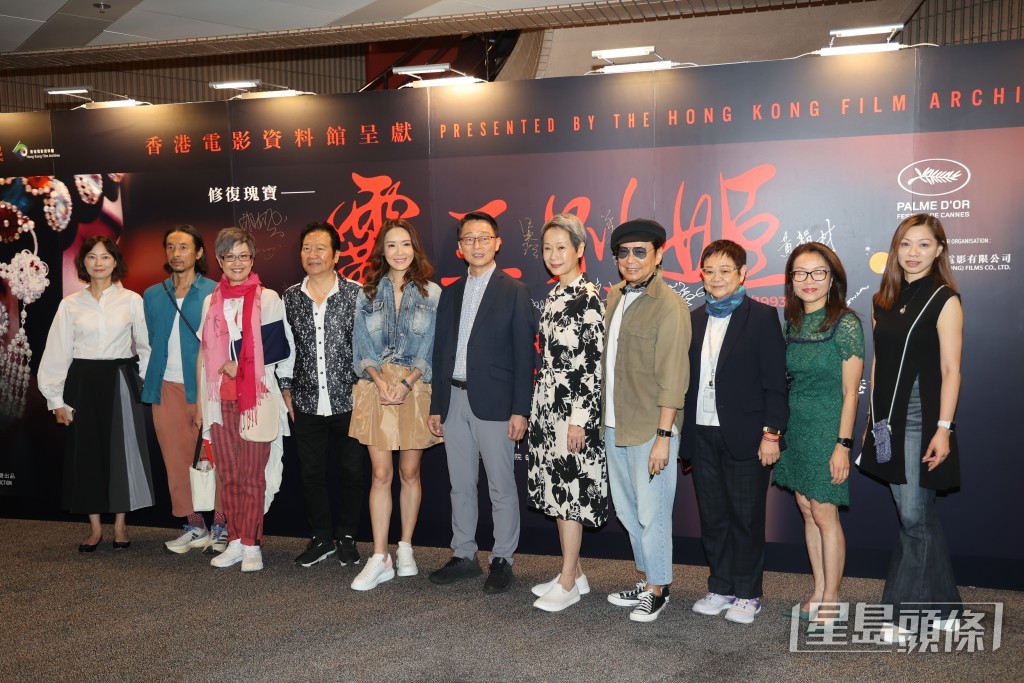 多位艺人今日在文化中心出席《霸王别姬》4K修复版首映礼。 多位艺人今日在文化中心出席《霸王别姬》4K修复版首映礼。