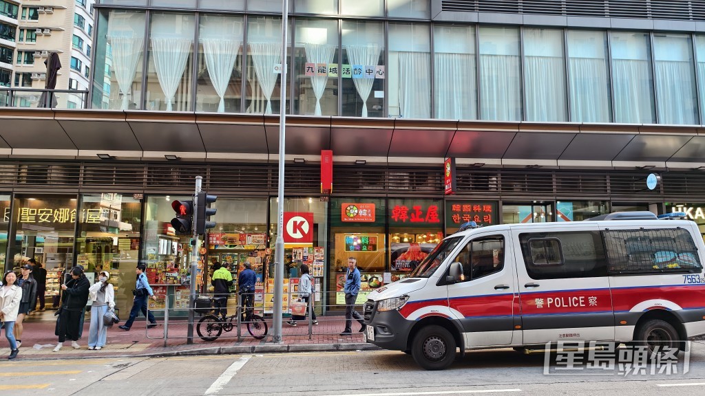 現場為土瓜灣北帝街38號一間便利店。