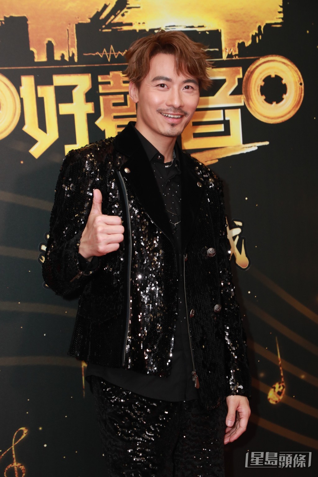 黃劍文 黃劍文