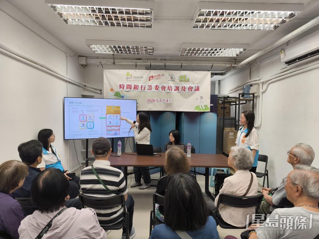 目前有約20間社福機構使用「HINCare」,用戶多達2萬人,相等於1200萬元的社會資本。 受訪者提供 目前有約20間社福機構使用「HINCare」,用戶多達2萬人,相等於1200萬元的社會資本。 受訪者提供