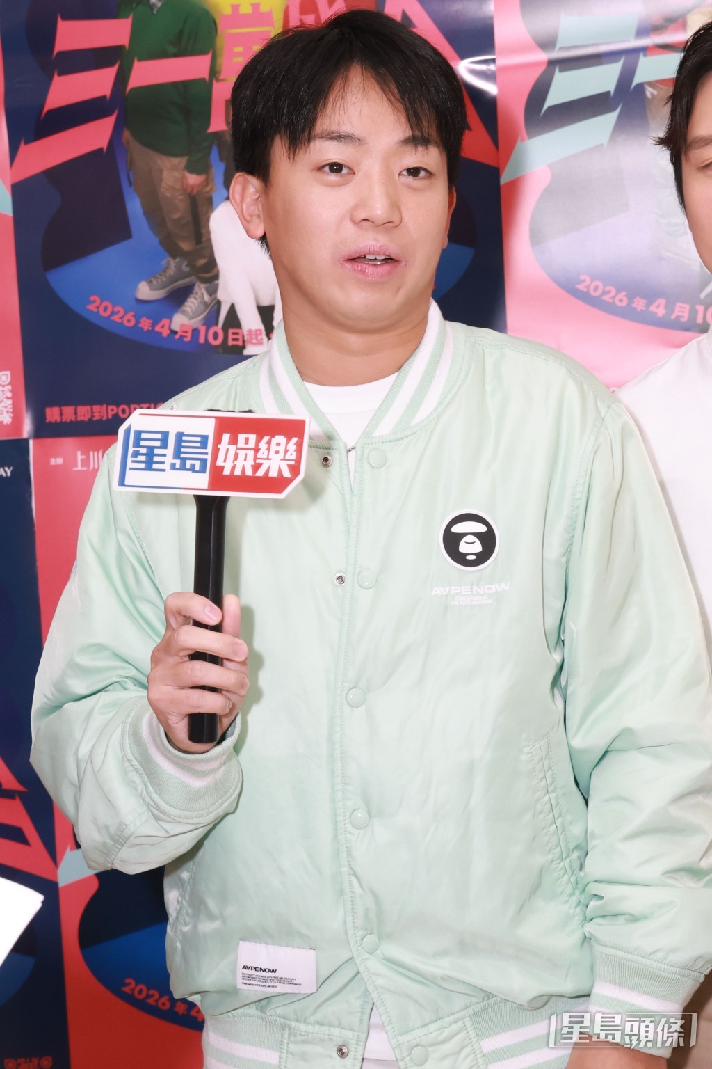 岑珈其怕正式演出忍不住在台上爆笑。 岑珈其怕正式演出忍不住在台上爆笑。