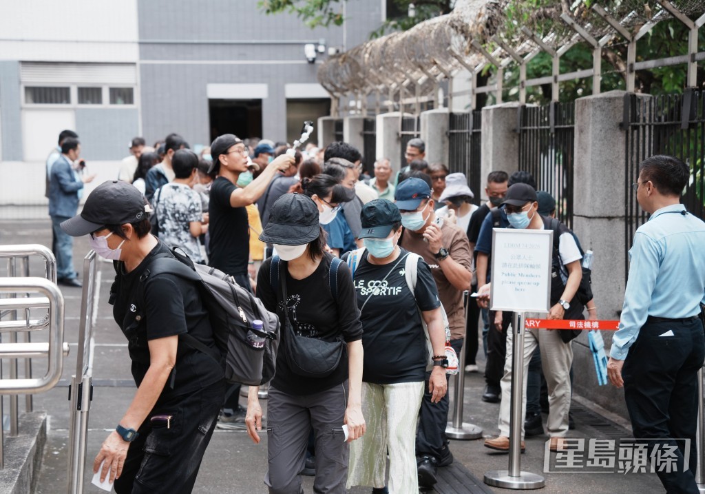 土地審裁處駁回延長宏福苑開業主大會期限申請。
