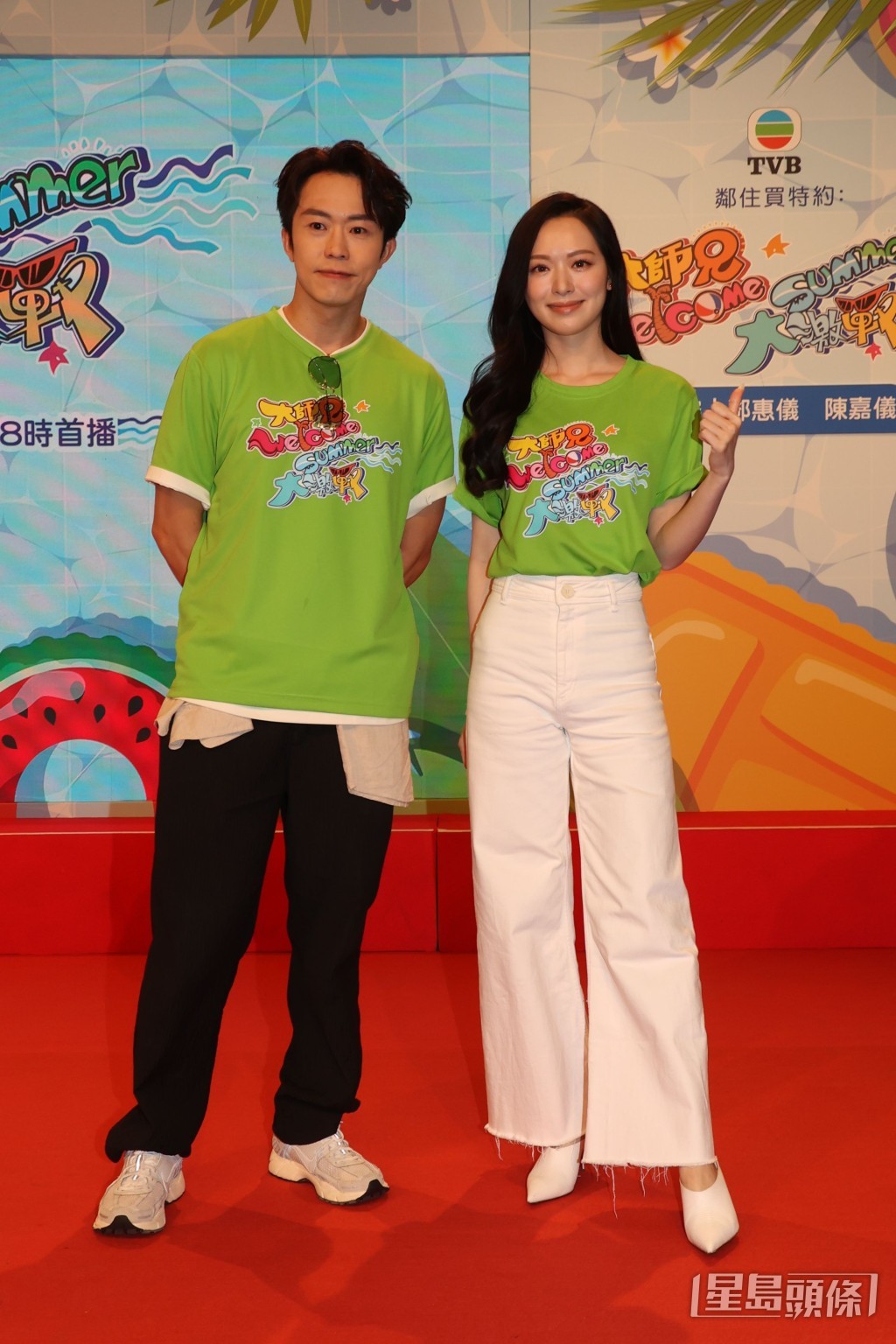 郑衍峰曾和冯盈盈出席《大师兄Welcome Summer大激战》记者会。
