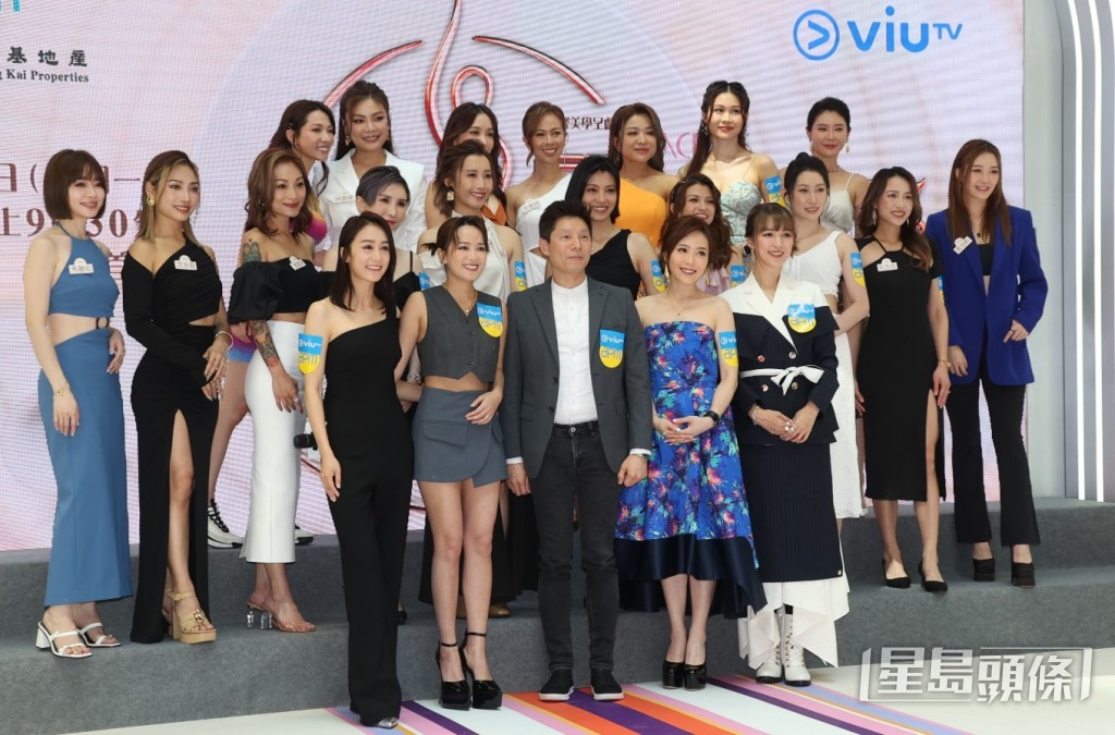 ViuTV选美真人骚《美丽40路》今日（29日）在观塘举行记者会。