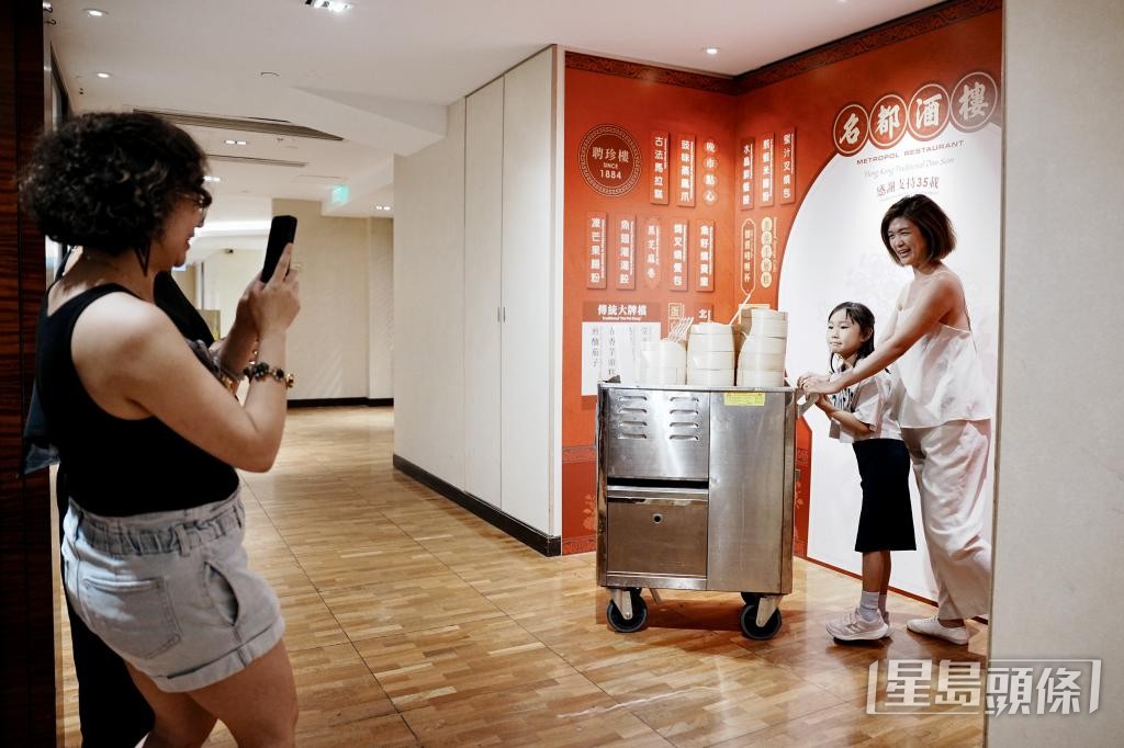 近年有多家知名粵式酒樓結業。 近年有多家知名粵式酒樓結業。