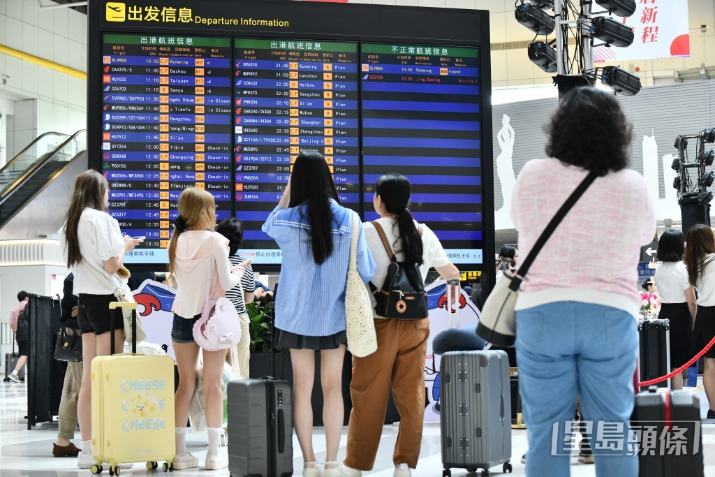 機管局2024年入股珠海機場35%股權,並推出「經珠港飛」客運項目。盧江球攝 機管局2024年入股珠海機場35%股權,並推出「經珠港飛」客運項目。盧江球攝