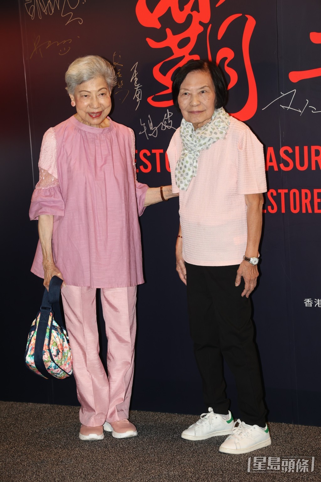 罗兰与余慕莲合照。 罗兰与余慕莲合照。