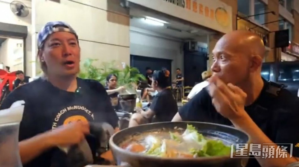 蜆煲及兩人話題都好吸引。 蜆煲及兩人話題都好吸引。