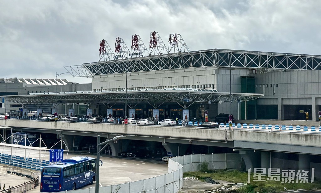 香港機場管理局於2006年起,與珠海市政府合作經營及管理珠海機場。盧江球攝 香港機場管理局於2006年起,與珠海市政府合作經營及管理珠海機場。盧江球攝
