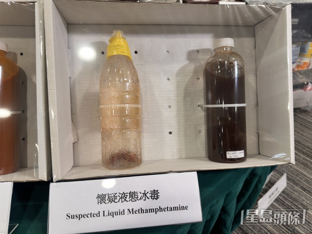 液態冰毒被收藏於「辣椒醬」樽內。