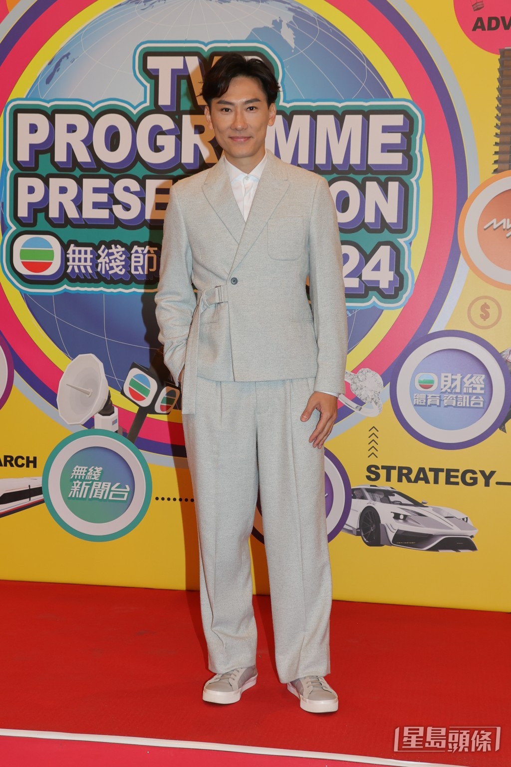 Patrick Sir Patrick Sir