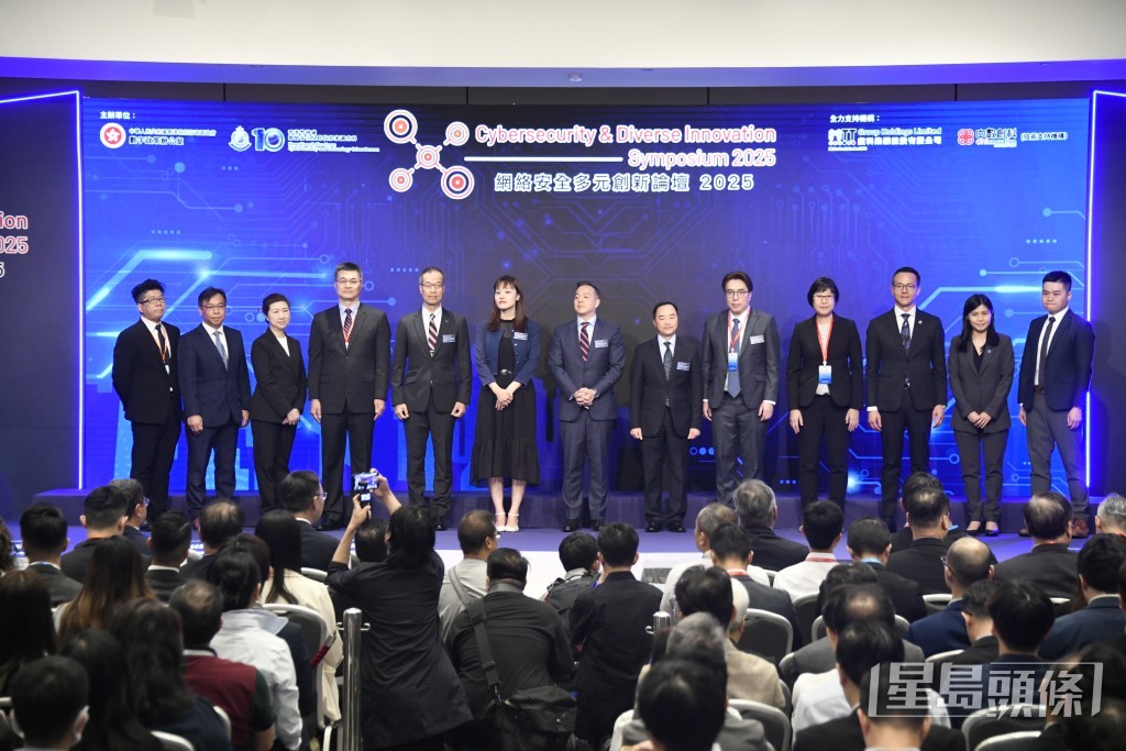 與會的不同界別專業人士亦透過活動建立聯繫和分享實戰經驗,進一步促進資源整合與合作創新。 與會的不同界別專業人士亦透過活動建立聯繫和分享實戰經驗,進一步促進資源整合與合作創新。