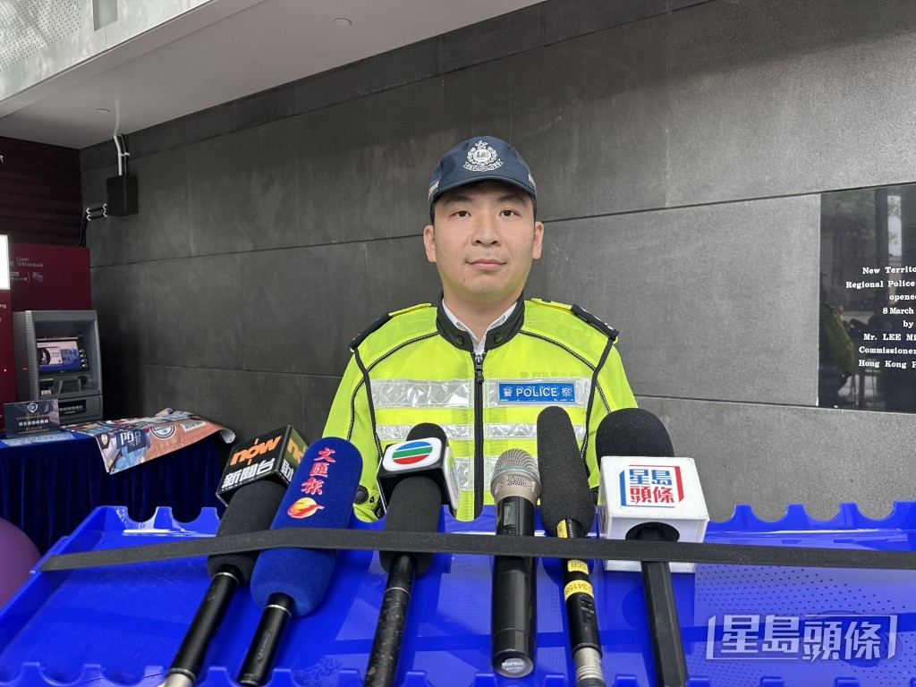 新界南總區交通部執行及管制組高級督察廖偉倫講述案情。梁國峰攝 新界南總區交通部執行及管制組高級督察廖偉倫講述案情。梁國峰攝
