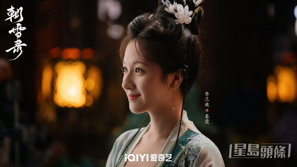 秦莞救下皇太后。 秦莞救下皇太后。