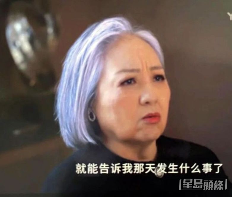 Madam在《隱門》中做惡奶奶。 Madam在《隱門》中做惡奶奶。