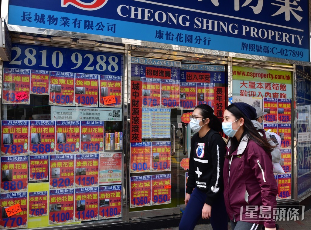 日後如若樓市回復正軌，當局有必要提升印花稅適用範圍。資料圖片