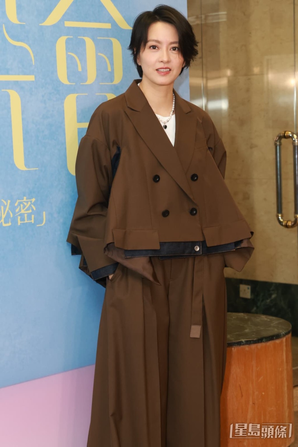 梁詠琪自爆曾有高妹煩惱。