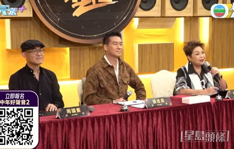 當時肥媽都讚方俊表現出色。