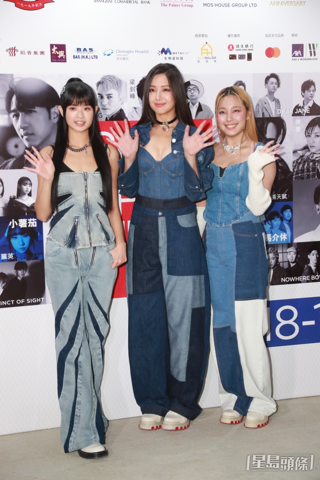 黄淑蔓（右）笑谓很久没在大型活动上表演，连家颖（左）直言上台前很紧张。
