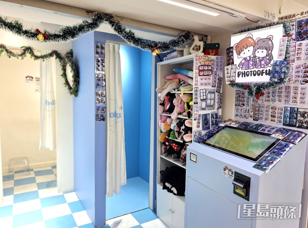 全港首間韓式自拍館始於2023年初,品牌現坐擁3間分店。Photo Of U 提供 全港首間韓式自拍館始於2023年初,品牌現坐擁3間分店。Photo Of U 提供