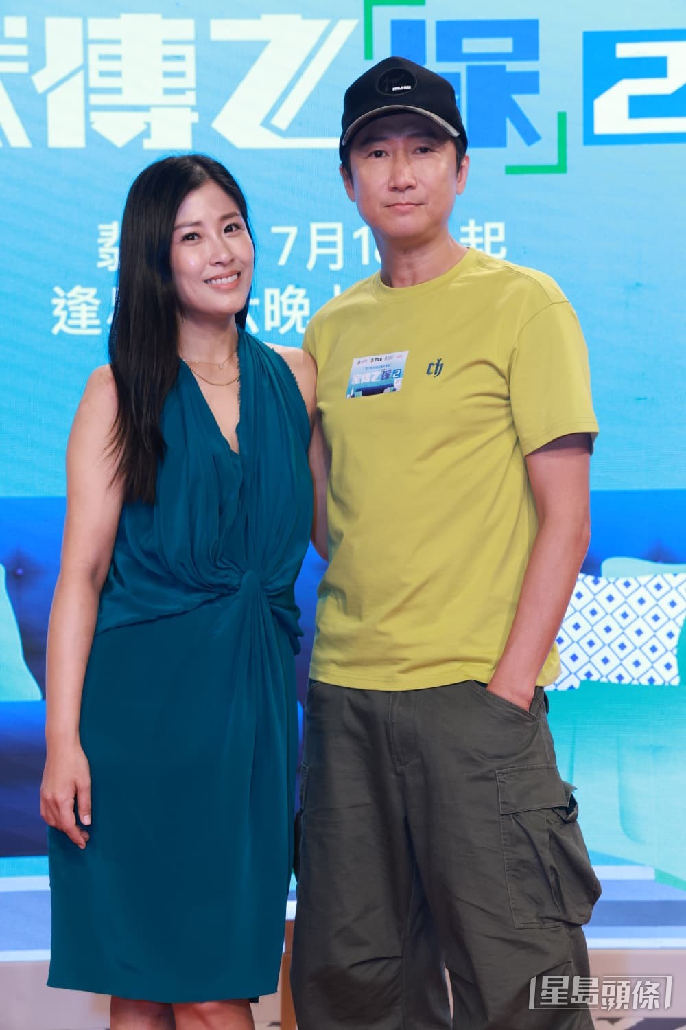 洪天明和周家蔚已打破婚姻危機。