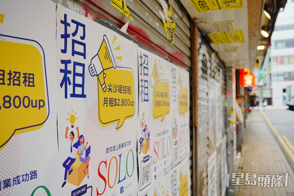 李家超認為若不窺全豹,便未能掌握全面情況,強調香港發展是充滿機遇。 李家超認為若不窺全豹,便未能掌握全面情況,強調香港發展是充滿機遇。