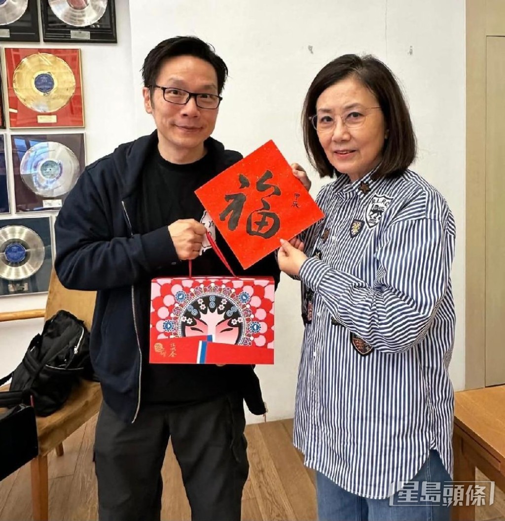 阿姐會送自家品牌蘿蔔糕給朋友。