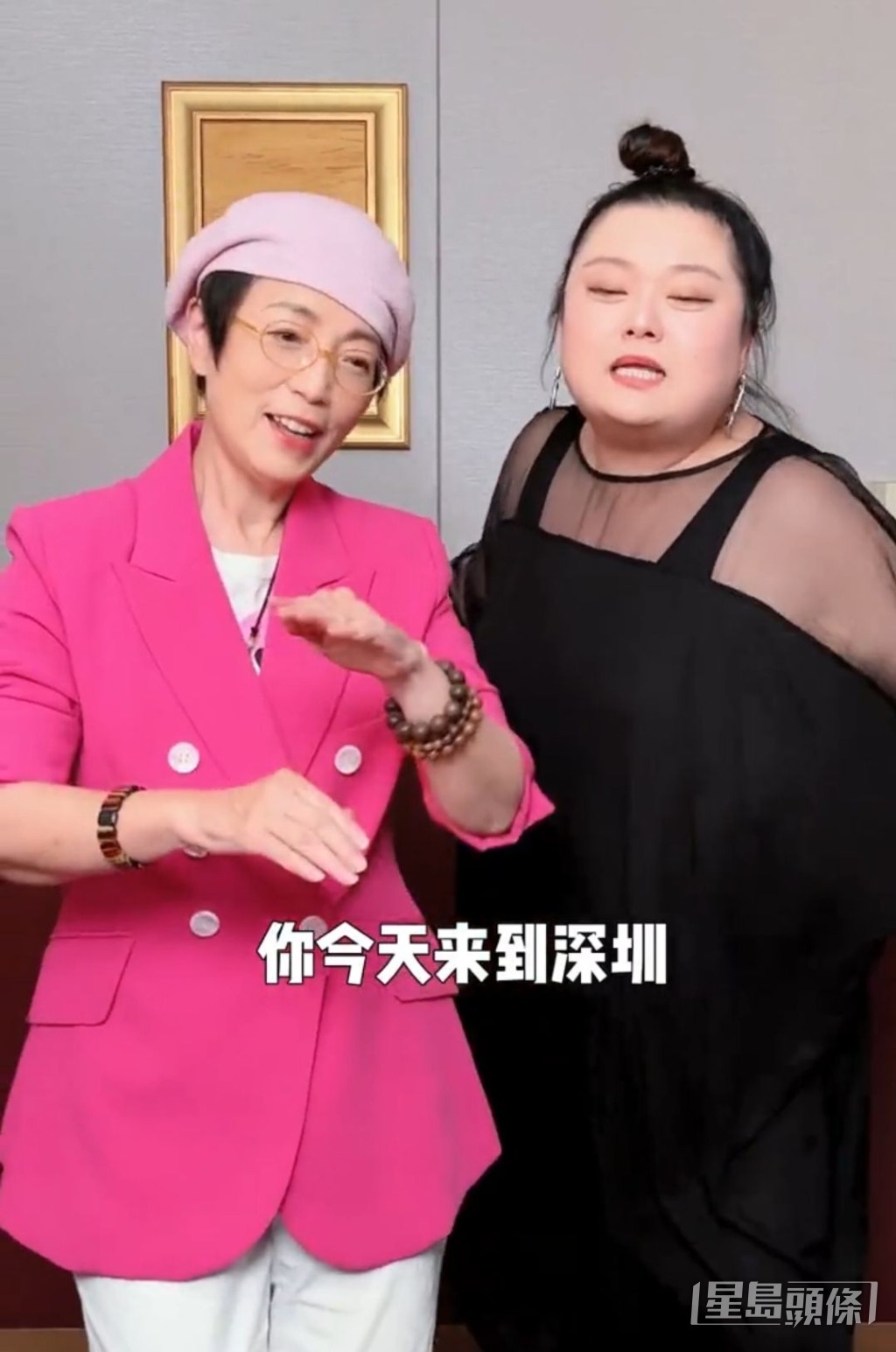 苑仔曾去過細細粒直播間學嘢。 苑仔曾去過細細粒直播間學嘢。