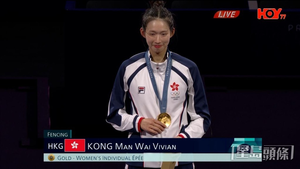 江旻憓為港爭光。 江旻憓為港爭光。