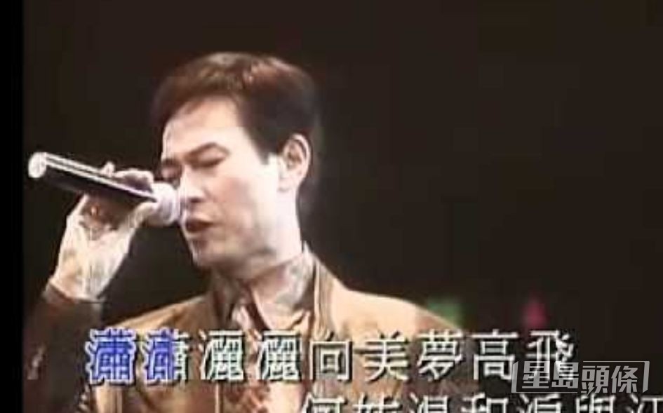 鄭少秋《從不放棄 》 鄭少秋《從不放棄 》