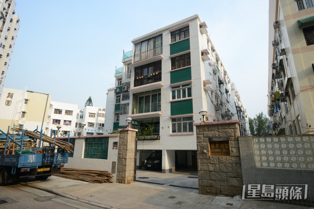 施明九龍塘祖屋「涵碧別墅」現約值1,250萬。