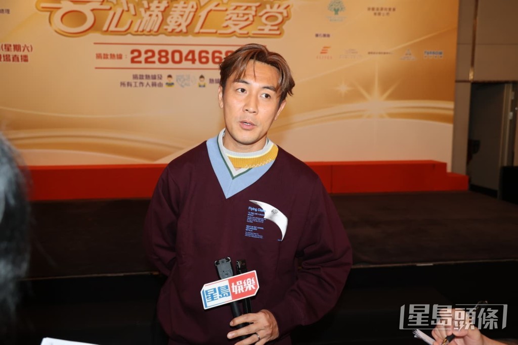 但堅持唔可以畀細路掂酒精 。