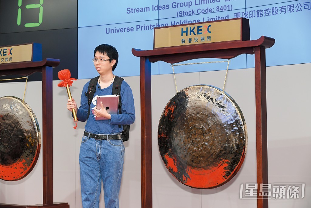 毛記葵涌於2018年上市。