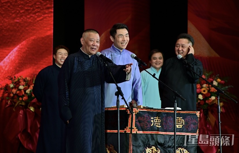 郭德綱和于謙老師好有默契。