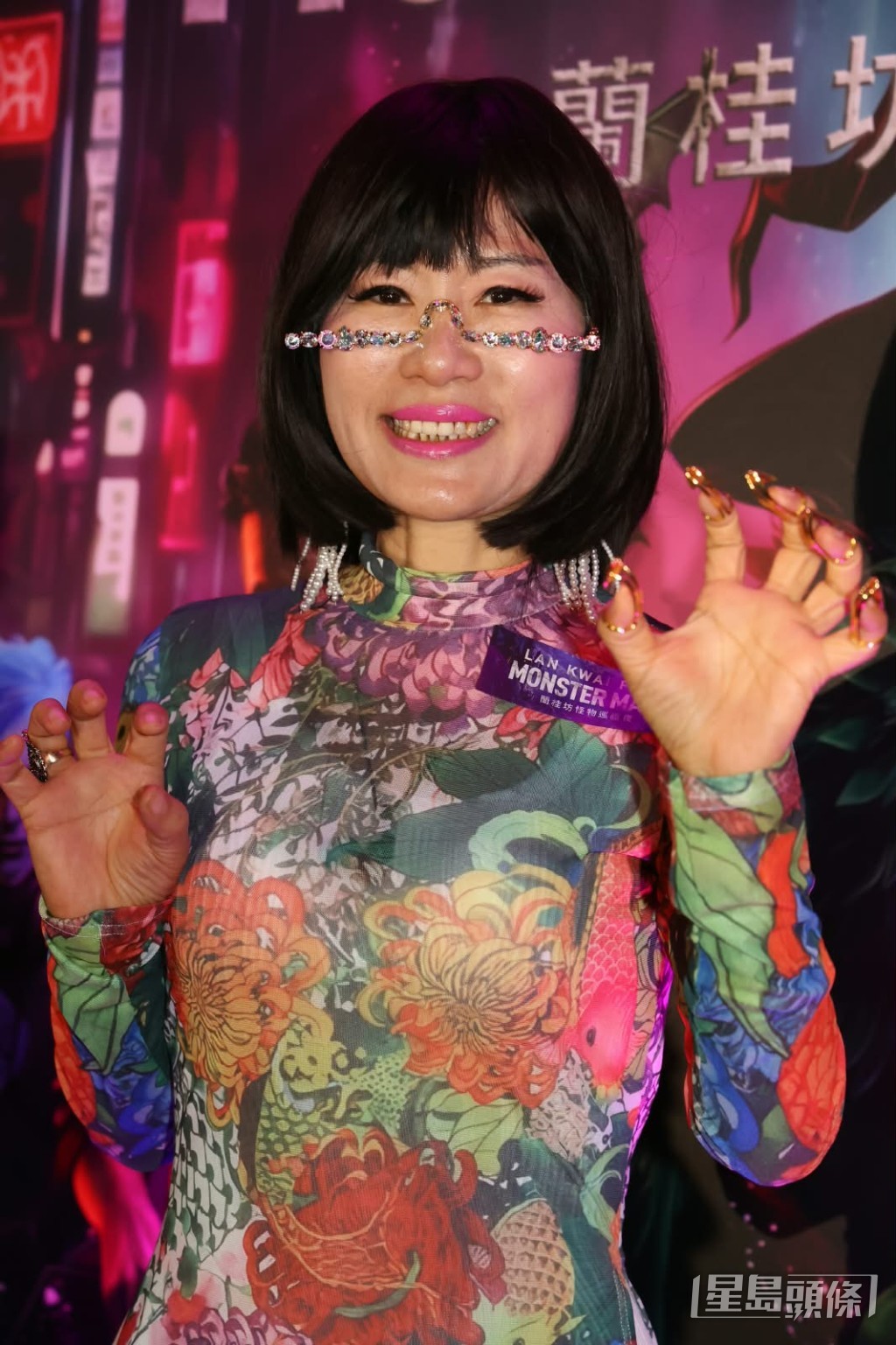 七仙羽斷言：「偷嗰個人都唔會攞返出嚟。」