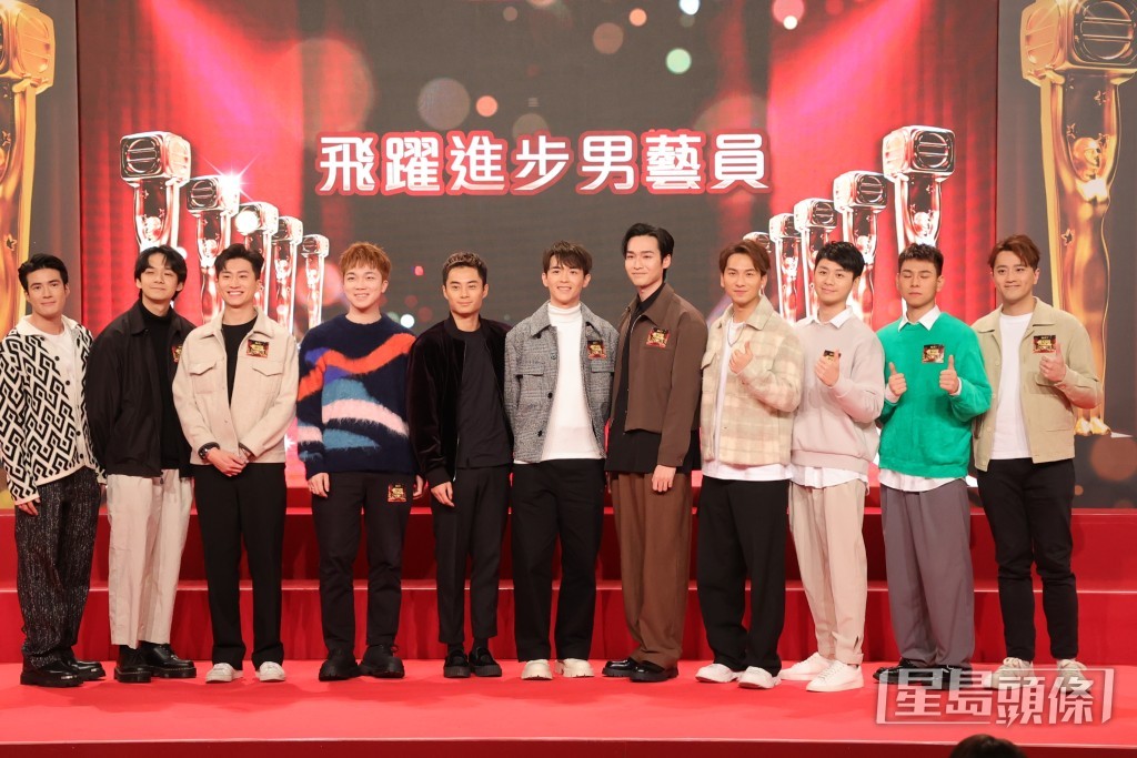 入圍藝員有份出席。 入圍藝員有份出席。