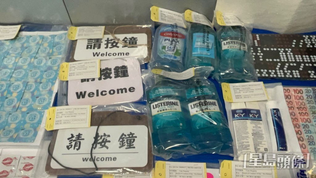 警方展示檢獲的證物。楊偉亨攝 警方展示檢獲的證物。楊偉亨攝