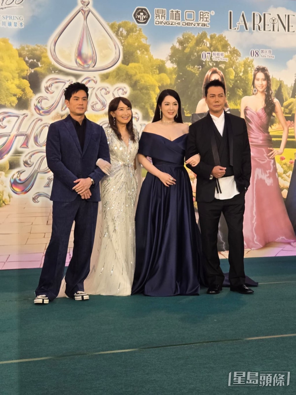 (左起)伍允龍、陳美齡博士、 苟芸慧、謝天華 (左起)伍允龍、陳美齡博士、 苟芸慧、謝天華