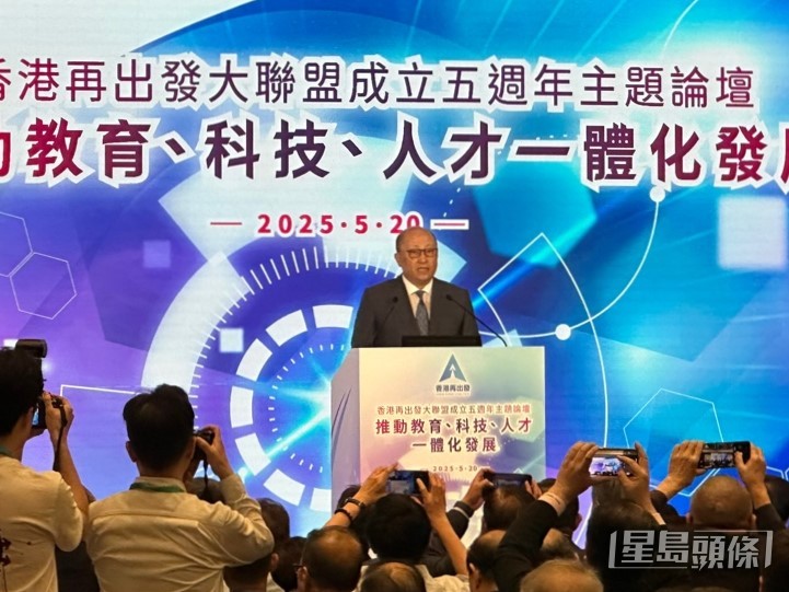 鄭雁雄表示,香港「在世界一片亂象中,風景這邊獨好」。曾卓琳攝 鄭雁雄表示,香港「在世界一片亂象中,風景這邊獨好」。曾卓琳攝